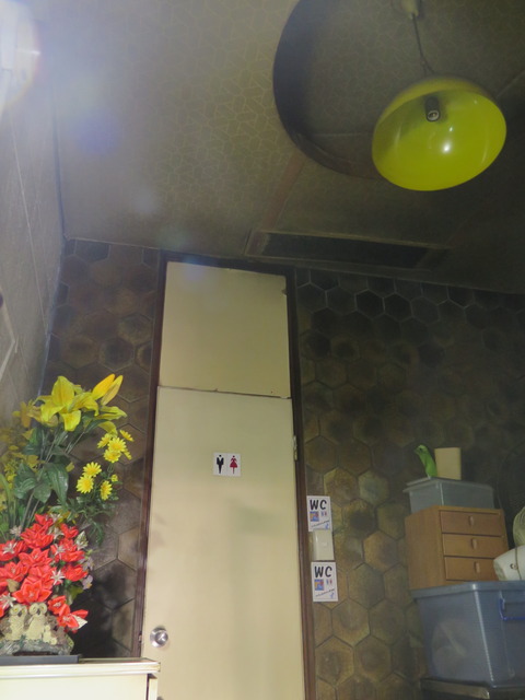 20170128112022_IMG_8288