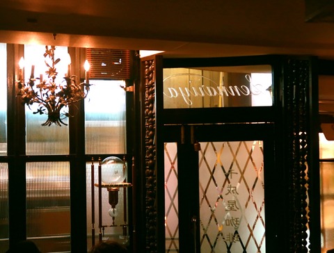 20180506193136_IMG_9596