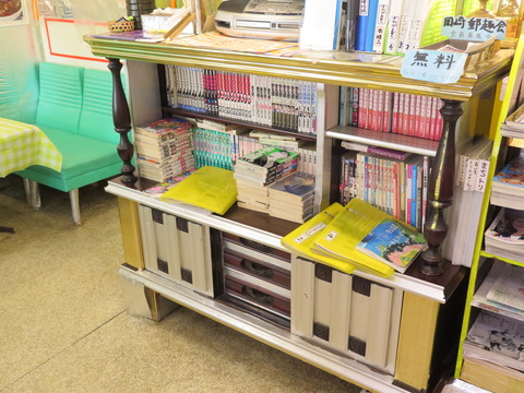 20160826142754_IMG_1710