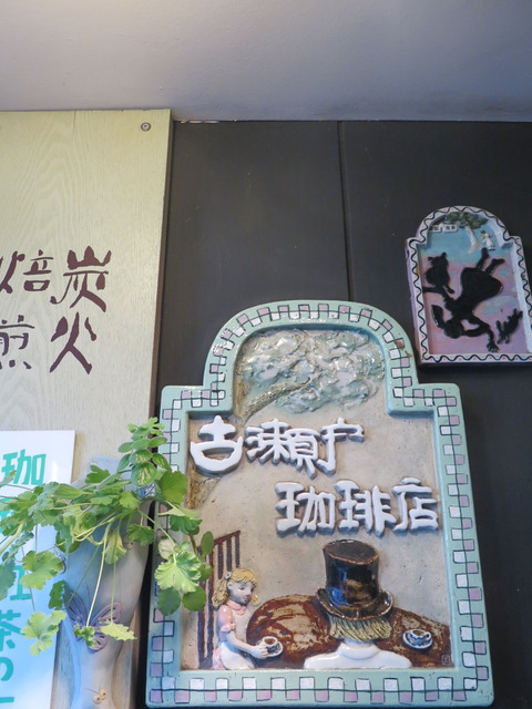 20161105153913_IMG_5445