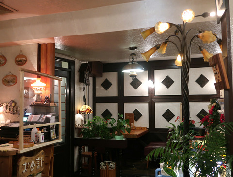 GRILL & COFFEE Hasegawa (はせがわ)