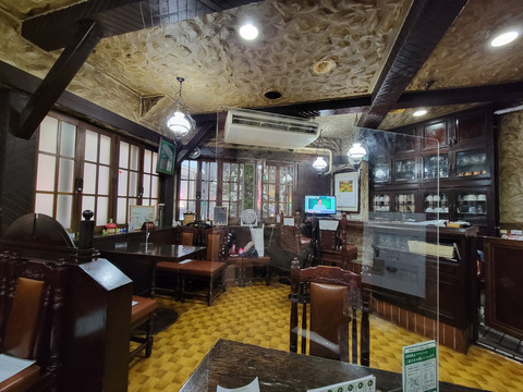 COFFEE グッディ (Good-Day)