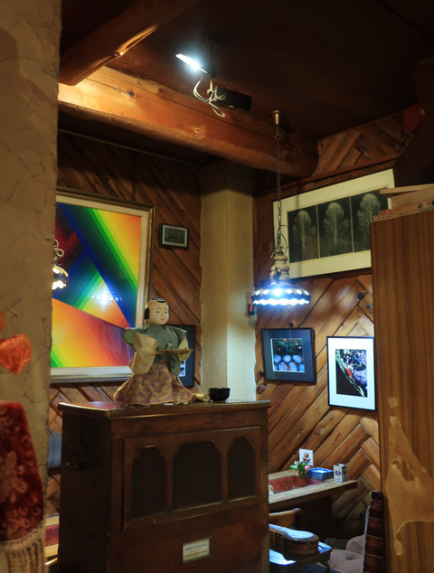 珈琲 山茶花 (さざんか)