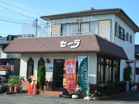 カフェレスト セーラ/祇園シグマ