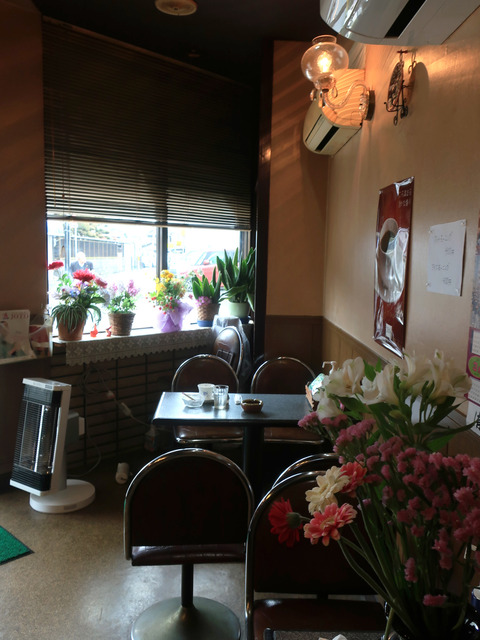 喫茶&軽食 鈴蘭