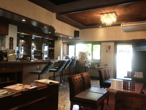 喫茶 雅園 (ガエン)