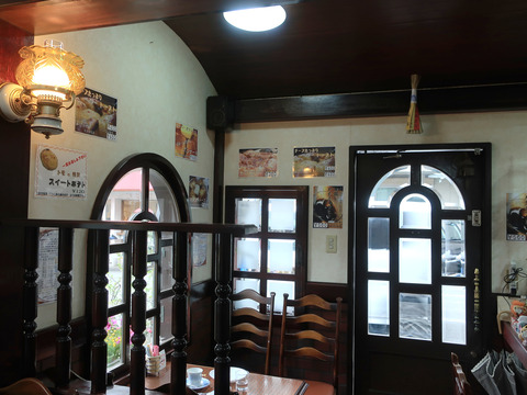 コーヒーラウンジ エンペラー