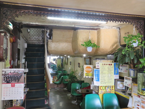 20170128111532_IMG_8280