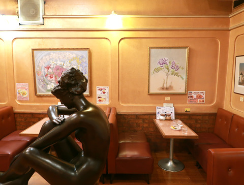 ヤマモトコーヒー 一番館