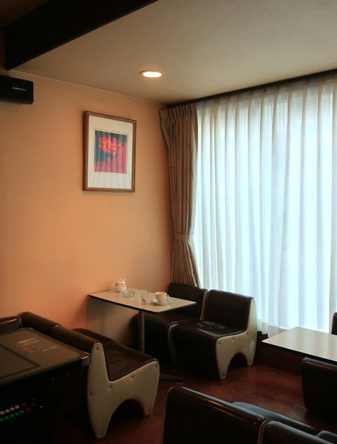 喫茶 軽食 ニコラス (Tea Spot & Snack NICHOLAS)