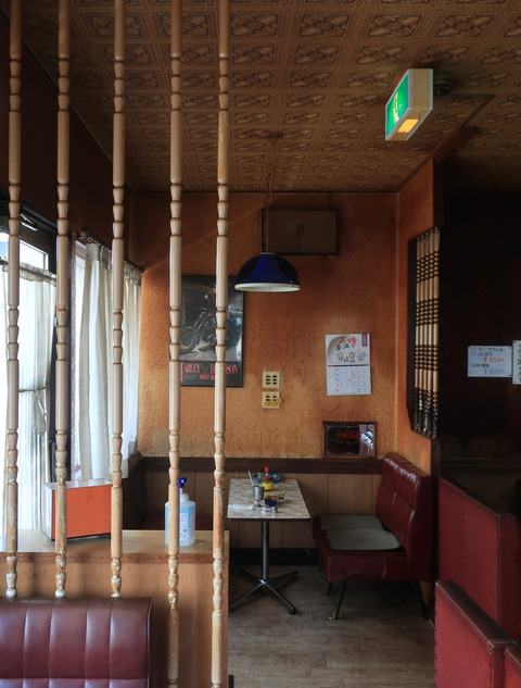 喫茶&レストラン 小島