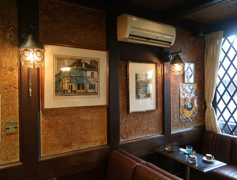 COFFEE HOUSE カラカス