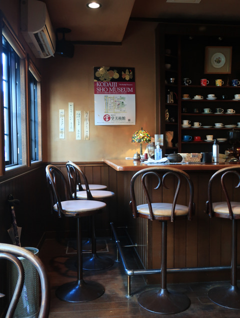 coffee club 高木屋