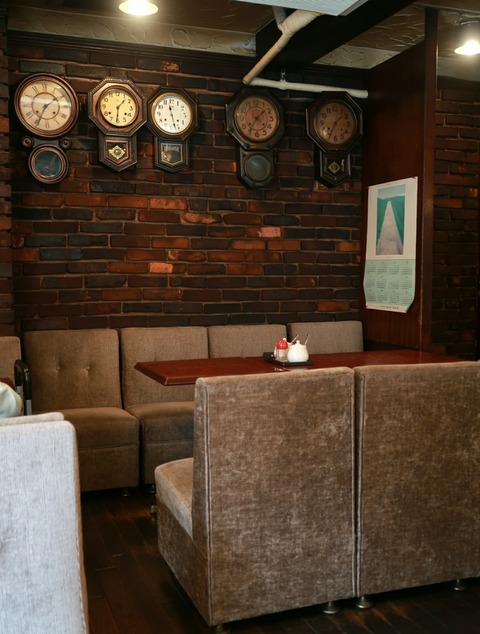 珈琲ロッジ赤石