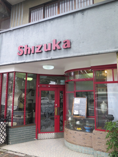 20161120125018_IMG_5677