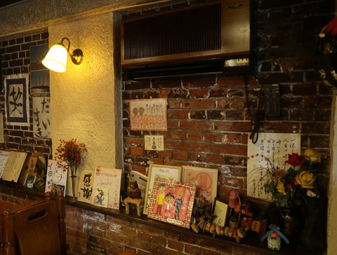 パ～ラ～ たちかわ