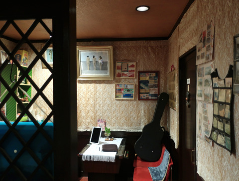 こーひー屋 さいふぉん