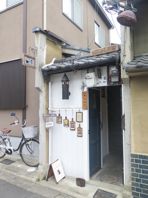 20161120133309_IMG_5693