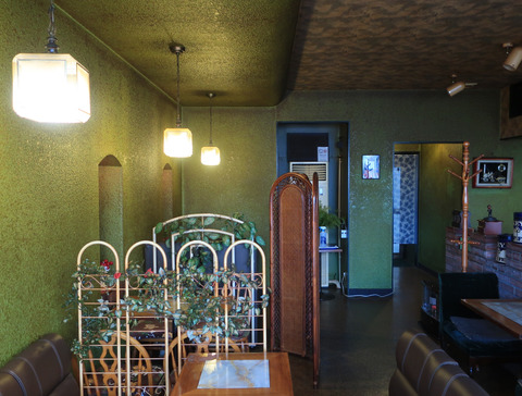 Coffee Pocket 四季