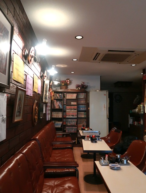 喫茶・軽食 1 2(ワンツー)