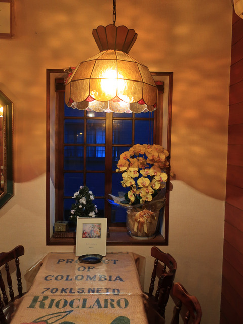 Coffee & Lunch チャティー (Chatty)