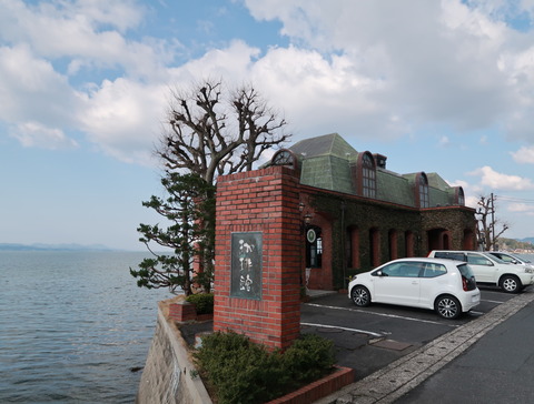 珈琲館 湖北店