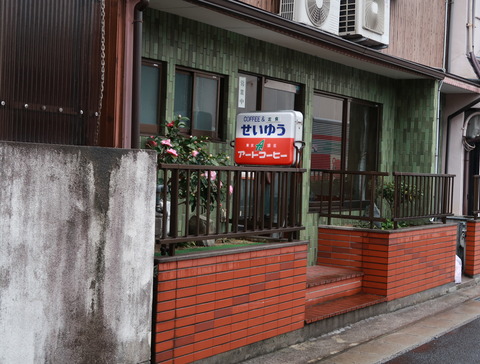 20170321120301_IMG_9767