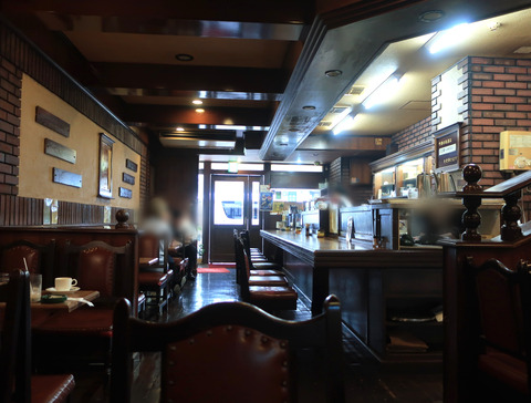 珈琲専門店 珈琲館 (閉店)