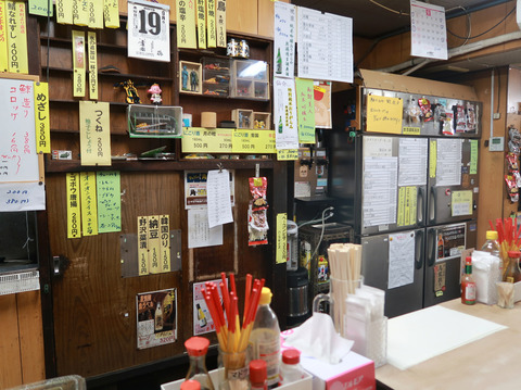 くれは 中島酒店 (閉店)