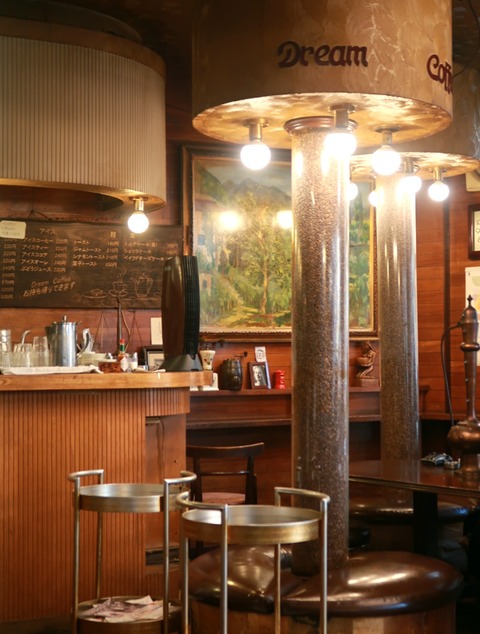 Dream Coffee(ドリームコーヒー)