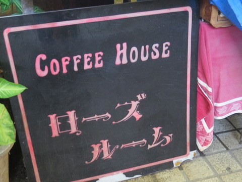 20160908123046_IMG_4020