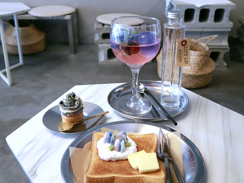 LITT UP. KYOTO(リットアップ キョウト)