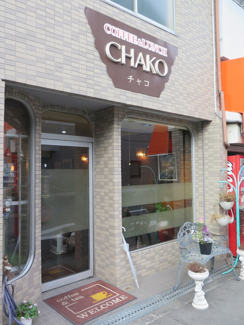 CHACO(チャコ)