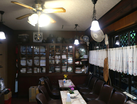 喫茶 みゆき (COFFEE HOUSE MIYUKI)