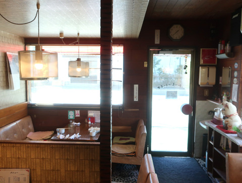 喫茶 & 軽食 山崎屋