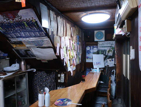 銘酒コーナー くさ笛