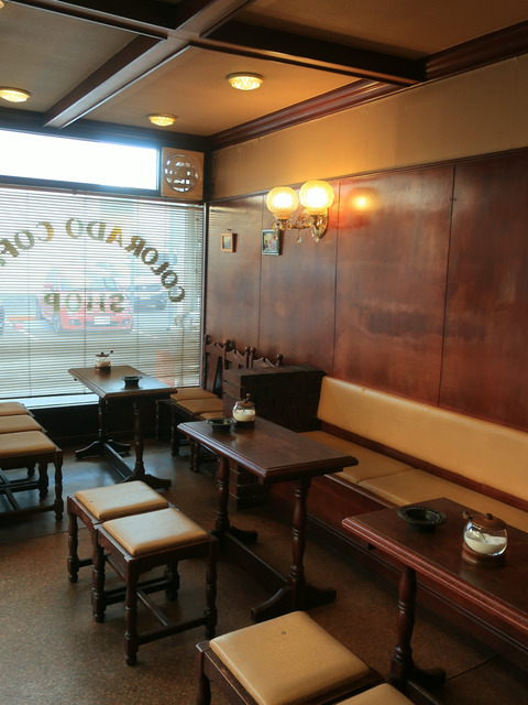 COLORADO COFFEE SHOP (コロラド 東寺店)