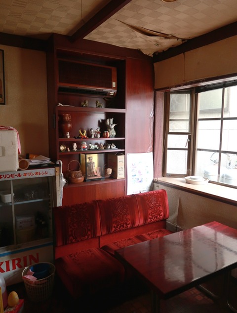 珈琲&軽食 さんさろ