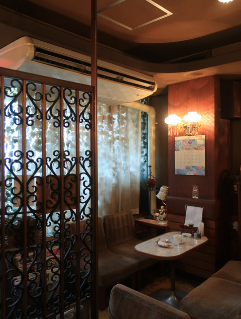 COFFEE & RESTAURANT Ami (アミー)