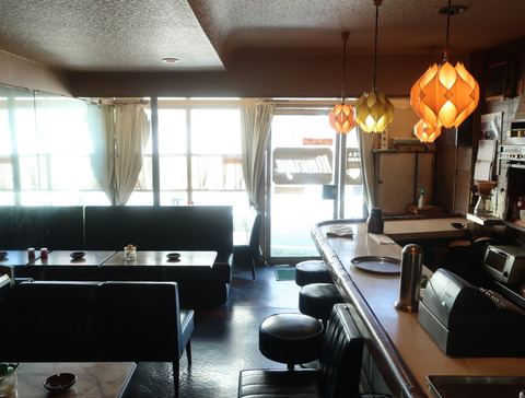 喫茶・お食事 木村家