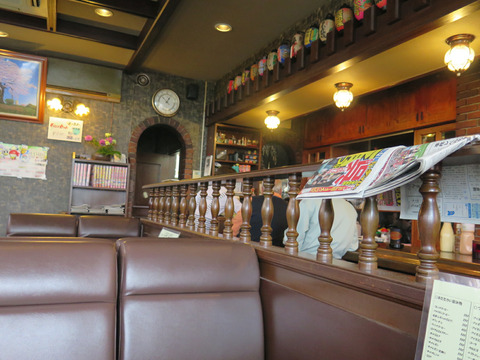 軽食・喫茶 ドン (閉店)