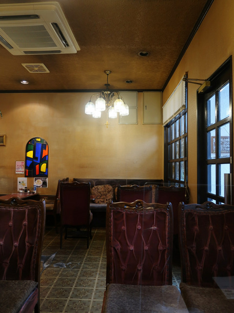 COFFEE & LUNCH シークイン