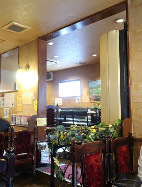 喫茶・軽食 POEM (ポエム)