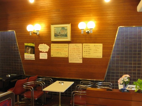 a8d55124-cab4-45d6-b627-b3cc0e195868_large