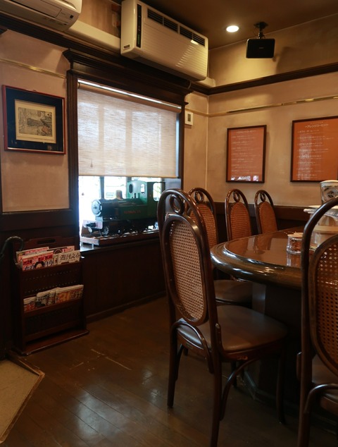 珈琲専門店 コッペル