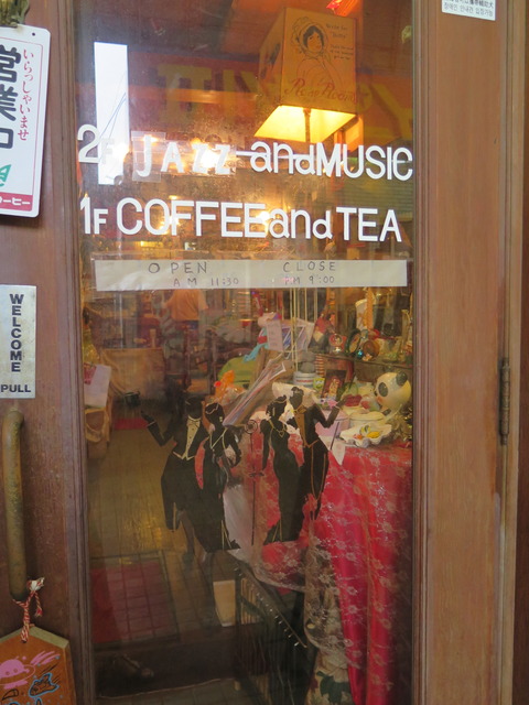 20160908123008_IMG_4016