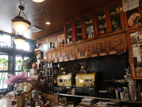 Cafe Continue (コンティニュー)