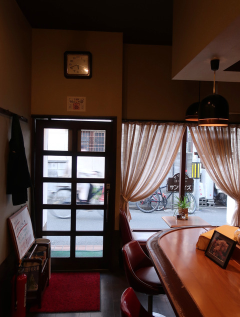 喫茶 サンライズ