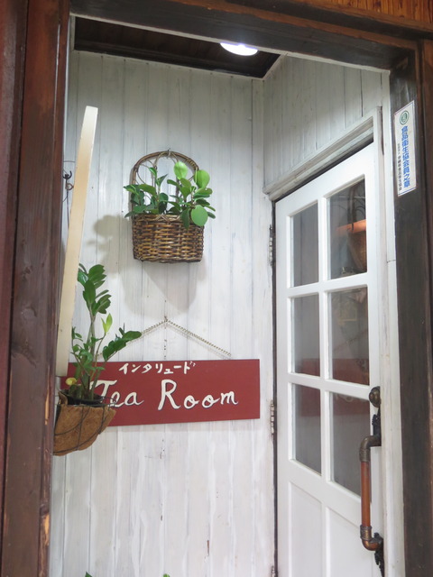 20160908172036_IMG_4075