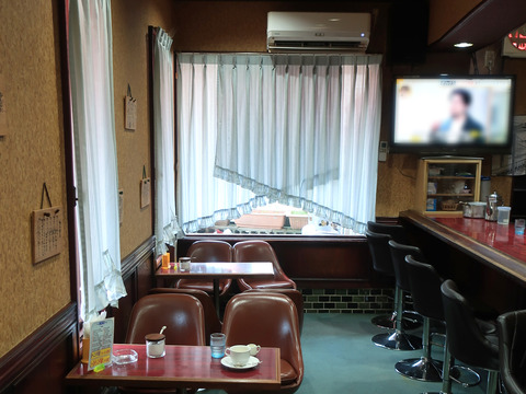 喫茶 花輪 (かりん)